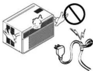 Diagram showing a device with a prohibition symbol and an electrical plug, illustrating electrical hazard or leakage.