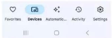 Favorites Devices Automatio... Activity Settings
