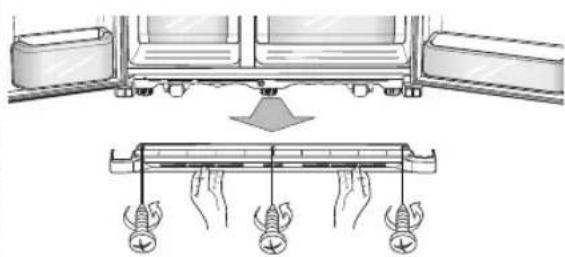 SAMSUNG RSG5KURS - Before levelling the refrigerator, remove the front leg cover - 1