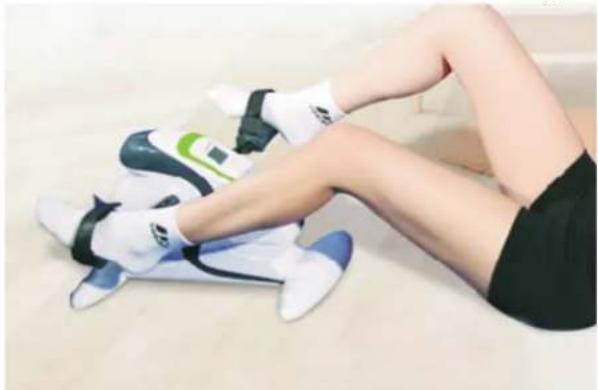 Fysic FW-18 - OPVARMNING/NEDK∅LING - 2
