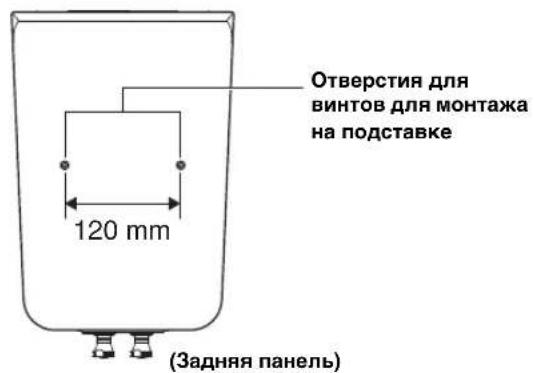 YAMAHA NS-600A - При использовании специальной подставки для колонки SPS-800A (продается отдельно) - 1