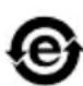 BOWERS & WILKINS CT8.2 LCR - Information sur la protection de l'environnement - 2