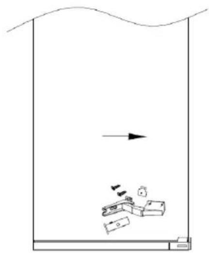 Simple line drawing of a container with boxes and an arrow indicating direction (no text or symbols)