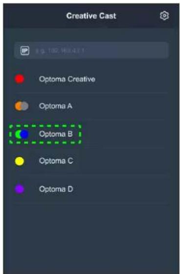 OPTOMA N3981K - UTILISATION DES APPLICATIONS - 1