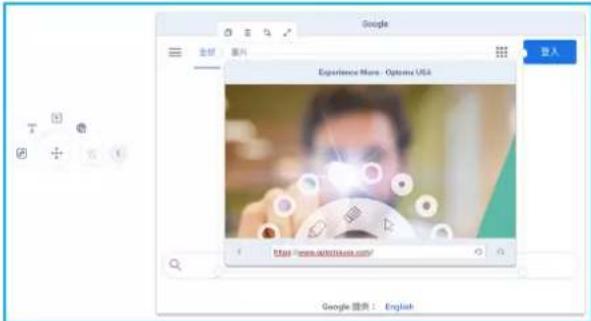 OPTOMA N3861K - UTILISATION DES APPLICATIONS - 3