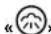 Becken 8722 - Remarque - 1