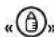 Becken 8722 - Nota - 1