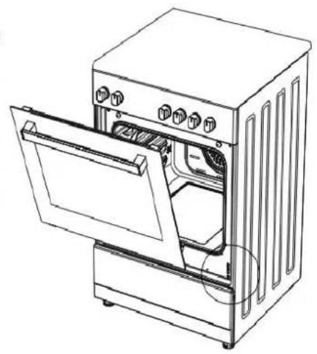 AYA ACV55W4F - NETTOYAGE DU FOUR - 2