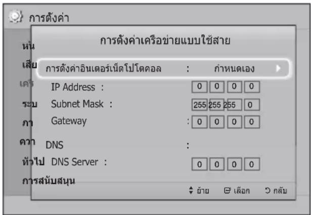 SAMSUNG HT-H4530HK - □ - 1