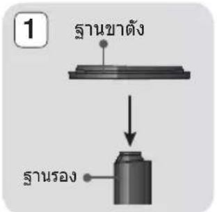 SAMSUNG HT-H4530HK - Tallboy - 1