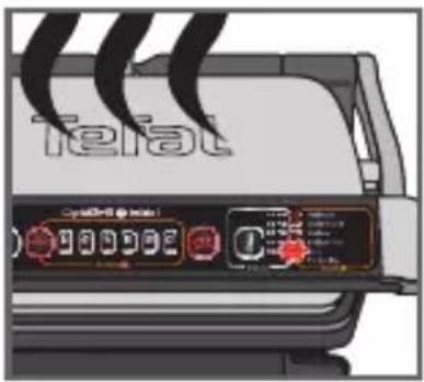 TEFAL OptiGrill GC7018 - Preparazione - 11