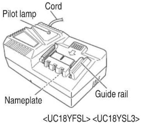 HITACHI NR1890DR - Battery - 3