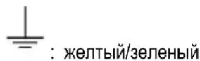 HOTPOINT HAH 65 F LB X/1 - Цвет жилы - 1