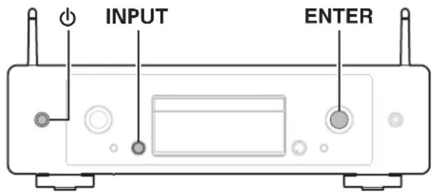 MARANTZ CD 50n - Réinitialisation des réglages du réseau - 1