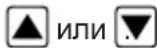 SOLO Robolinho 520 W - Скашивание дополнительной площади (05/NF) - 2