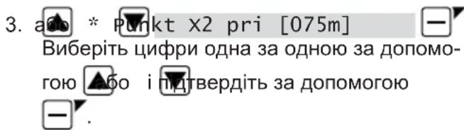 SOLO Robolinho 1423 W - Встановлення початкових точок вручну (05) - 1