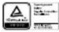 Flaem-Nuova Ghibli Plus - TECHNICAL FEATURES - 1