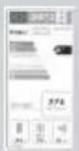 HAIER HFW7918EIMP - Tarvikud - 3