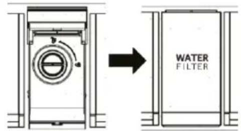 WATER FILTER
