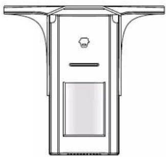 Chuango PIR-926 - 1
