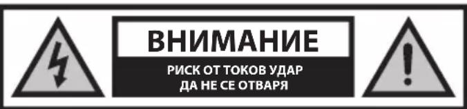 SHARP 70FN7KA - BaxHH mHCTpyKzim 3a 6e30nacHOCT - 1