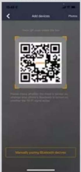 Texas RMX1600 - Connection via QR code - 4