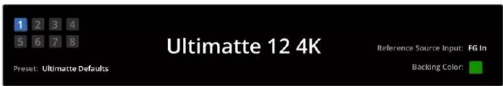 Blackmagic Design Ultimatte 12 - 状态栏 - 1