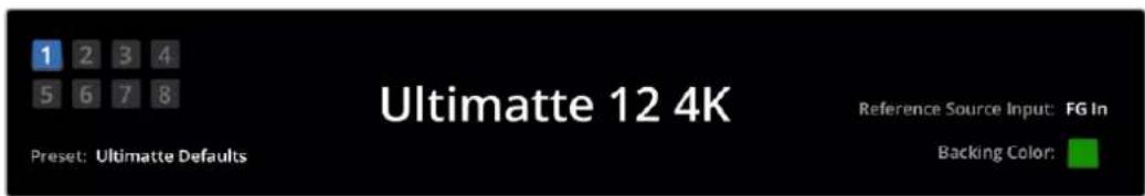 Blackmagic Design Ultimatte 12 - Barredétat - 1