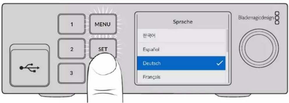 Blackmagic Design Ultimatte 12 - Einstellen der Sprache - 2