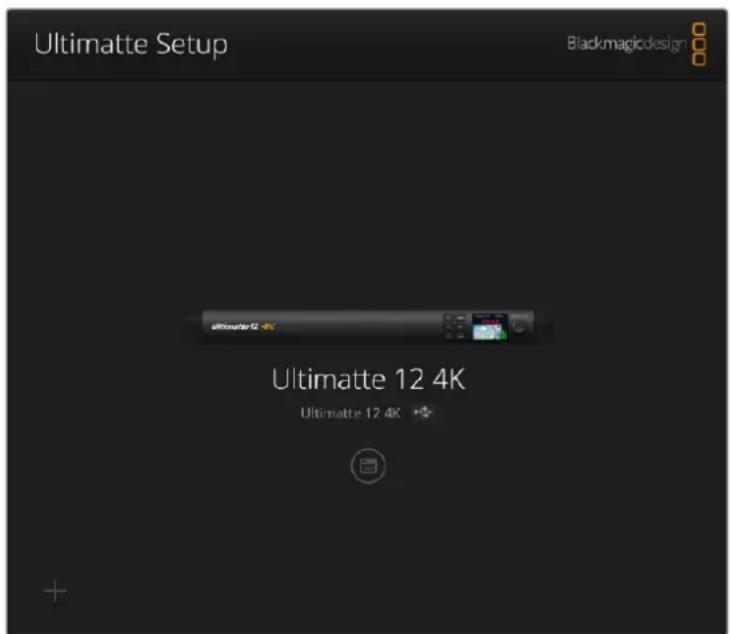 Blackmagic Design Ultimatte 12 - OboBHeBnE BcTpoEHHO npoPpAMMHOro oecneueHna - 1