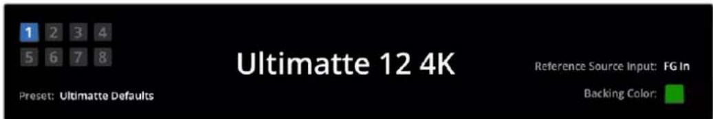 Blackmagic Design Ultimatte 12 - St一夕S八一 - 1