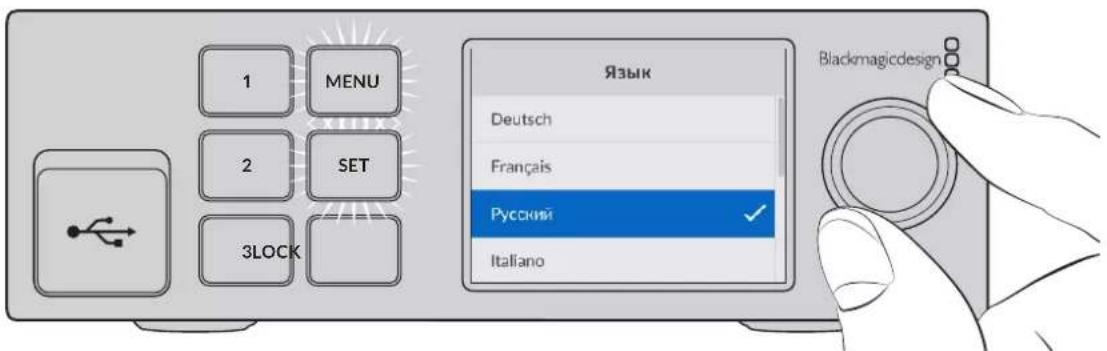 Blackmagic Design Ultimatte 12 - BbI6Op Ra3bika - 1
