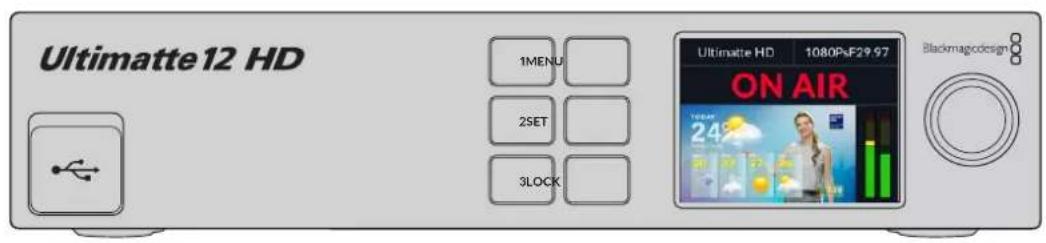Blackmagic Design Ultimatte 12 - Using the Front Control Panel - 1