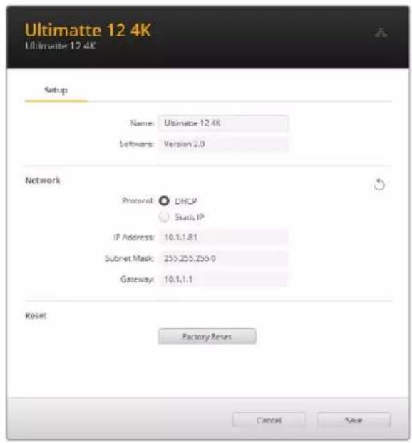Blackmagic Design Ultimatte 12 - 设置页面 - 1