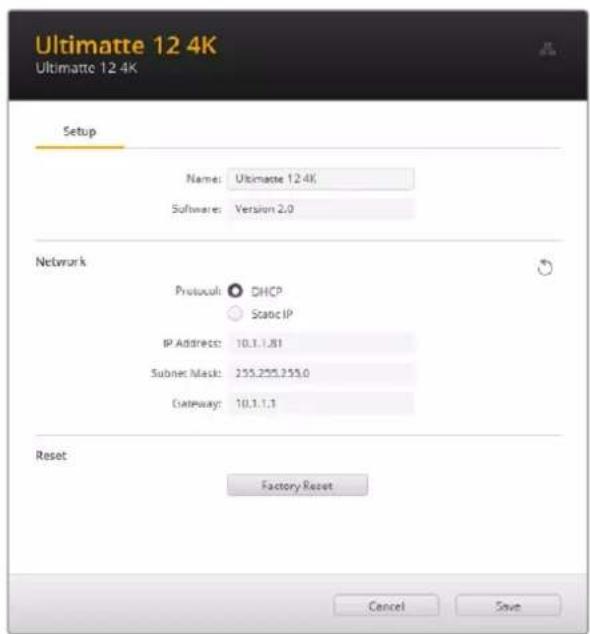 Blackmagic Design Ultimatte 12 - IPアドレスの設定 - 1