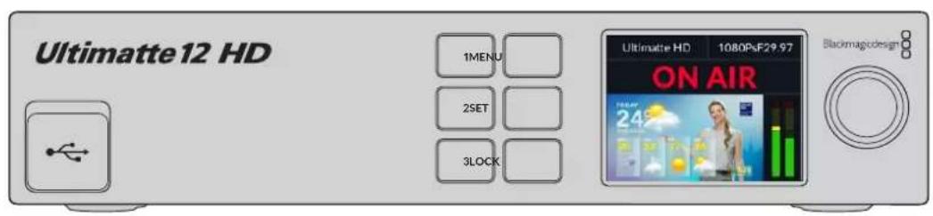 Blackmagic Design Ultimatte 12 - Usar o Painel de Controle Frontal - 1