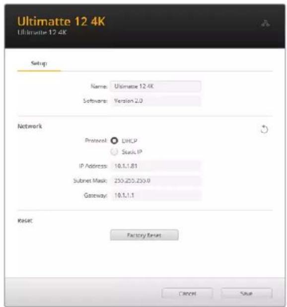Blackmagic Design Ultimatte 12 - Setup(七卜) - 1