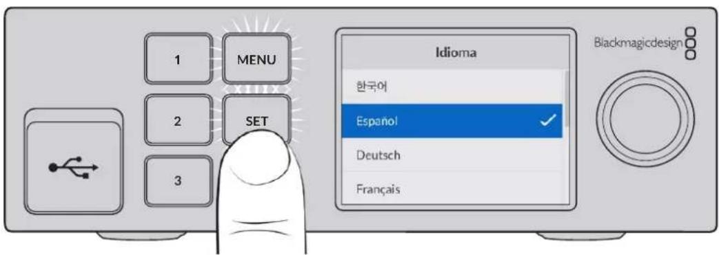 Blackmagic Design Ultimatte 12 - Configuración del idioma - 2
