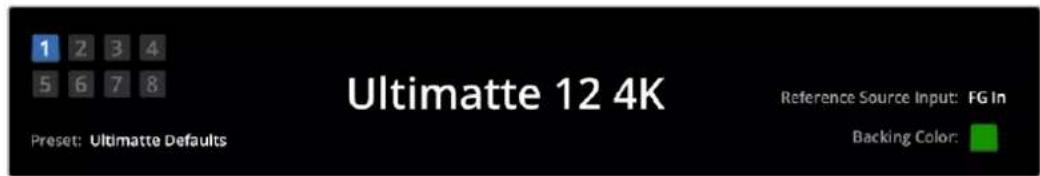 Blackmagic Design Ultimatte 12 - Status Bar - 1