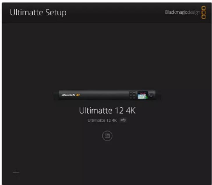 Blackmagic Design Ultimatte 12 - Aktualisieren der Produktsoftware - 1