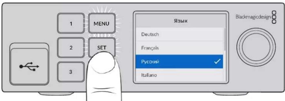 Blackmagic Design Ultimatte 12 - CopepxaHne - 1