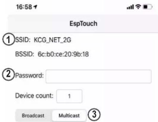 Renkforce RF-IRDAB-RETRO1 - Enregistrement avec Smartphone et APP - 2