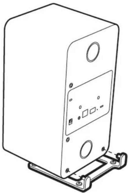 Ruark Audio MRx Mk1 - Selecteer stereomodu - 1