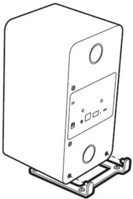 Ruark Audio MRx Mk1 - 컨트롤 - 1