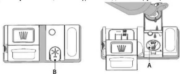 HOTPOINT HFC 3C26 CW X - JAAHbIiKyPAJI bIDbcIH TOITbIPY - 1