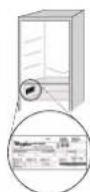 HOTPOINT HA70BI 52 X - DHOMEZA ENGRIRESIT - 2