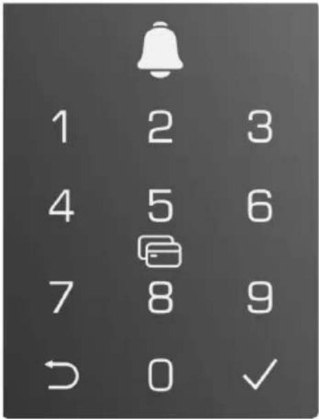 EZVIZ DL05 - Clavier - 1