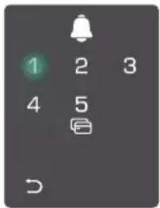 EZVIZ DL05 - Ajouter une carte de proximité - 2