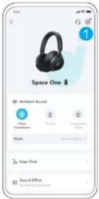 Space One 1 Antient Sound Audio Translation Music Easy Chat Sound Effect Standard Signups