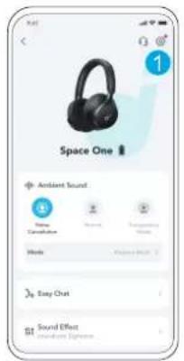 Space One Ambient Sound Name Consultant Audio Audio Sound Effect Sound Effect